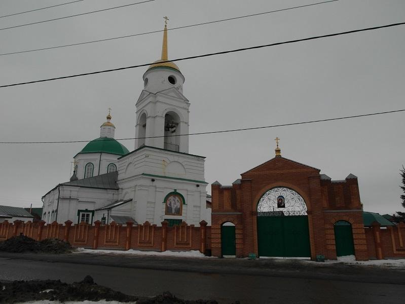 Экскурсия «Памятные места»