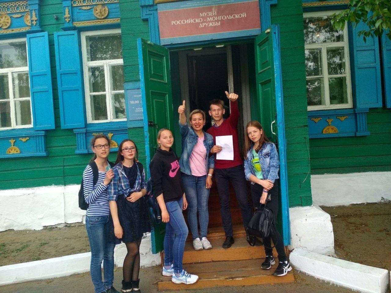 Комплексная программа «PRO.музей»