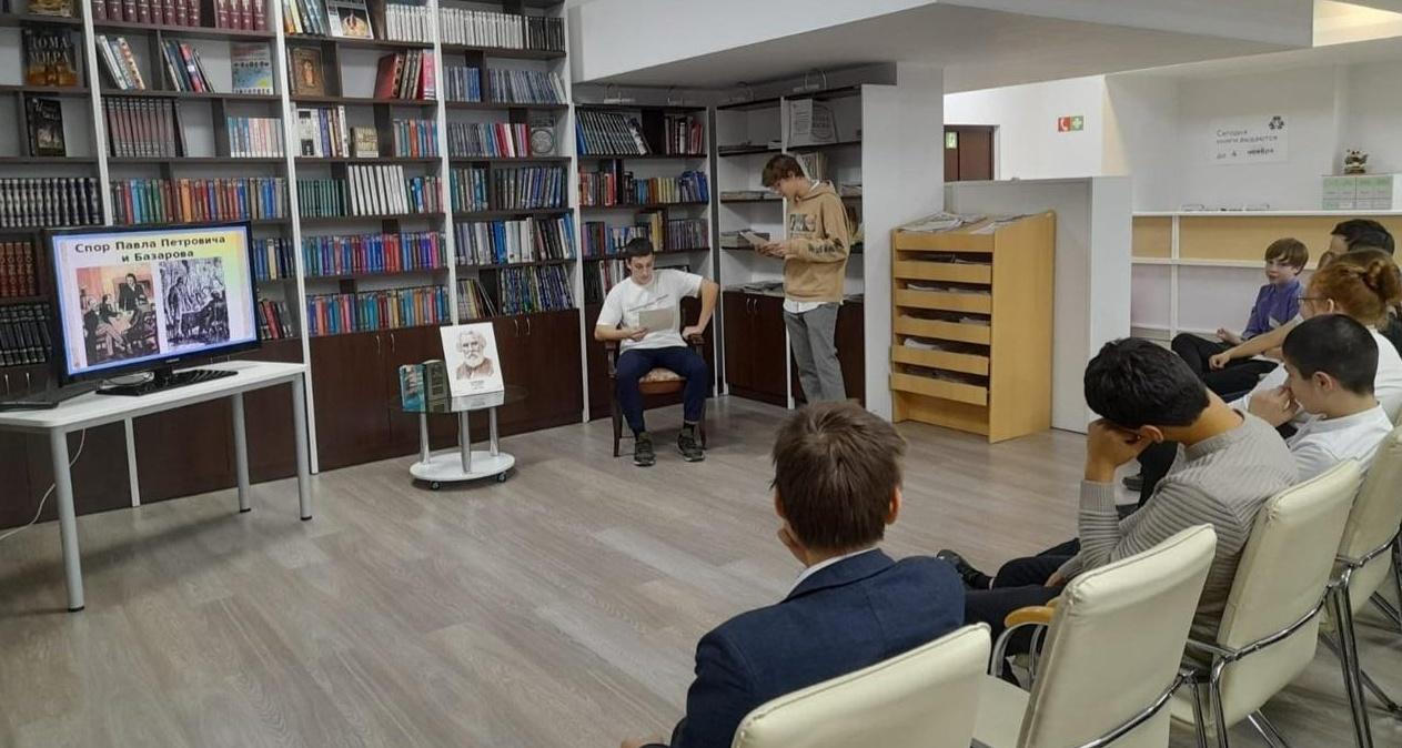 Программа «Русская классика в потоке времени: кинопрочтение»