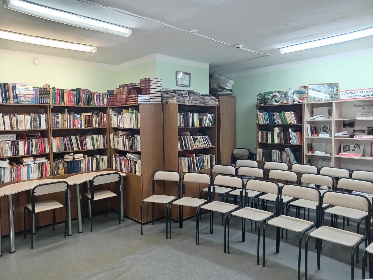 Серия игр «Ума палата»