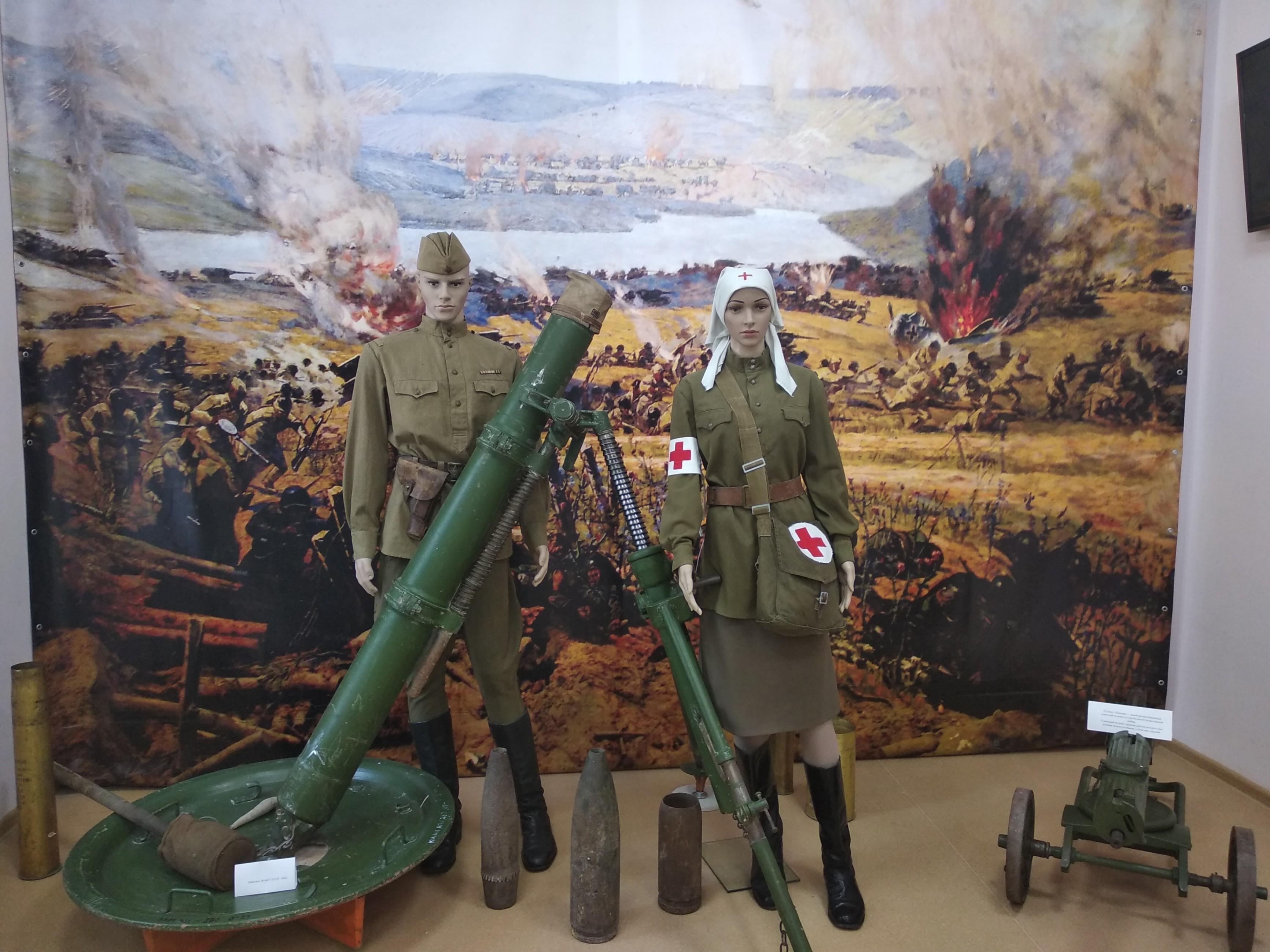 Выставка «Каменск в годы Великой Отечественной войны»