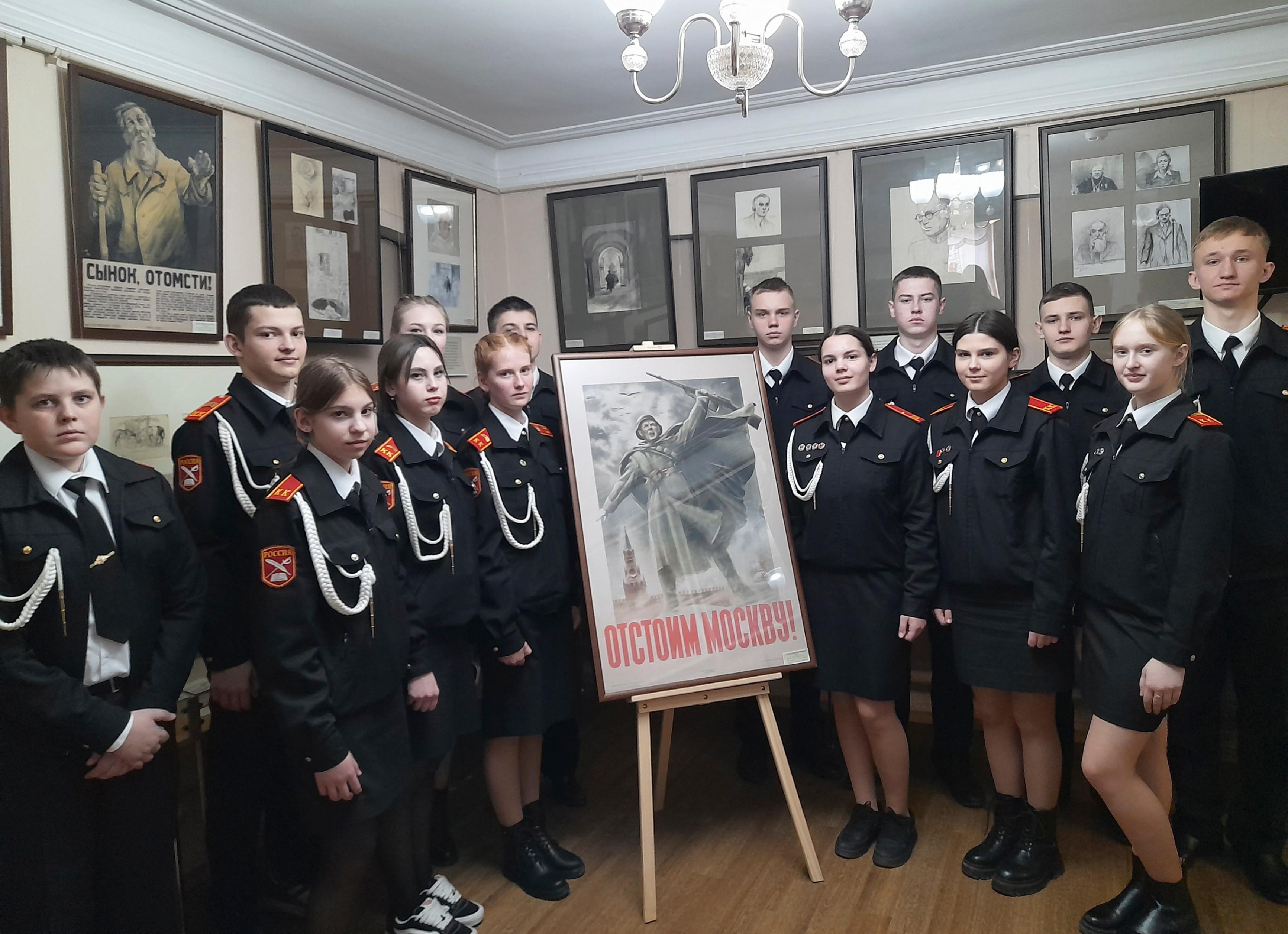 Обзорная экскурсия по экспозиции Дома-музея Н. Н. Жукова