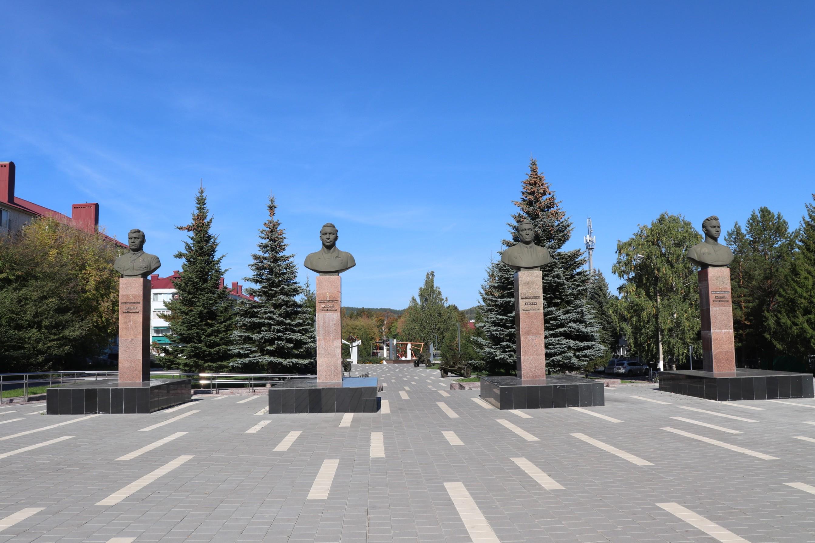 Музейный час «Так сражались бавлинцы»
