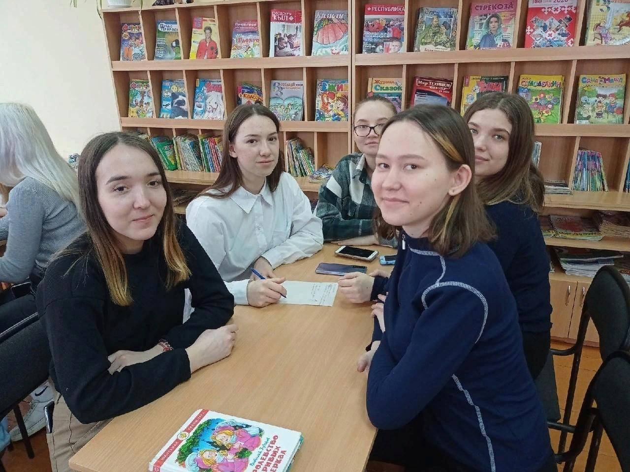 Конкурсно-игровая программа «Битва эрудитов»