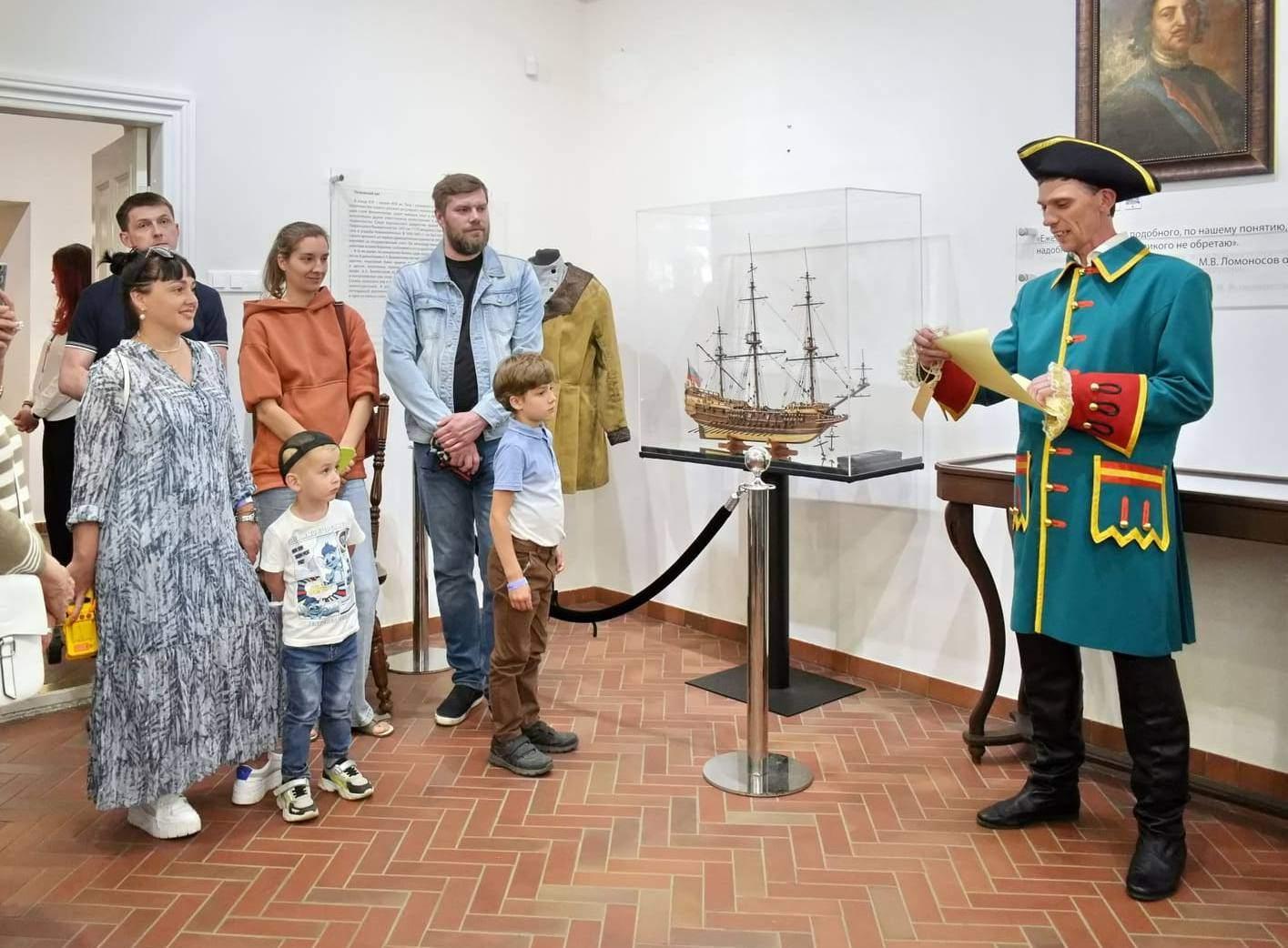 Экскурсия «Морским судам быть!»