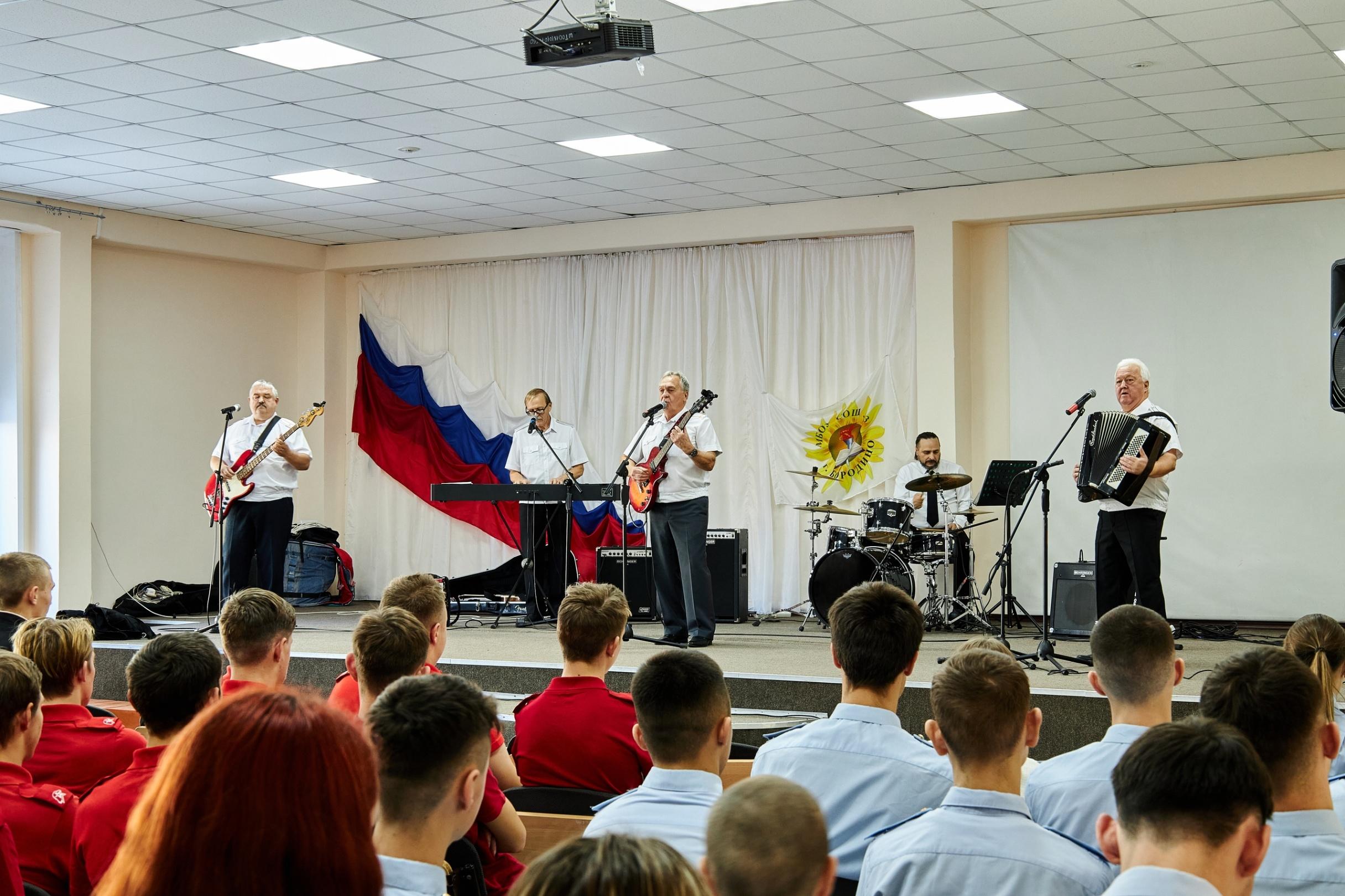 Интерактивная встреча «Урок мужества»