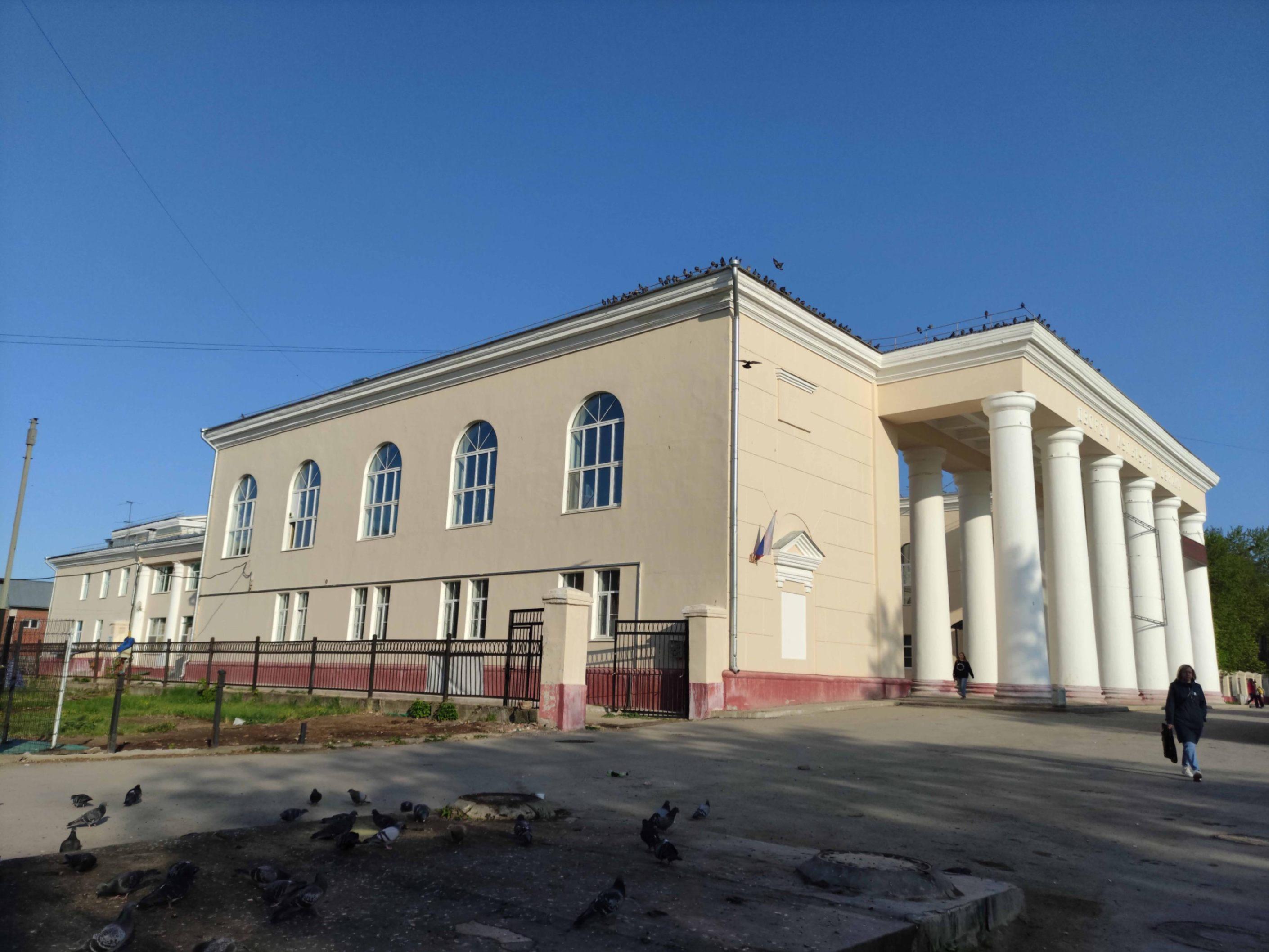 Экскурсия «Краснокамская Флоренция»