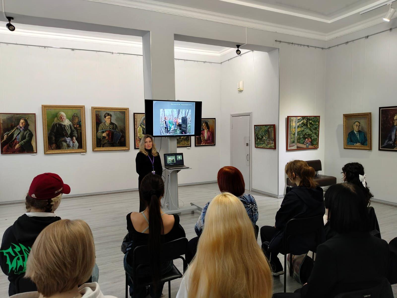 Лекция «История семьи Карагачевых»