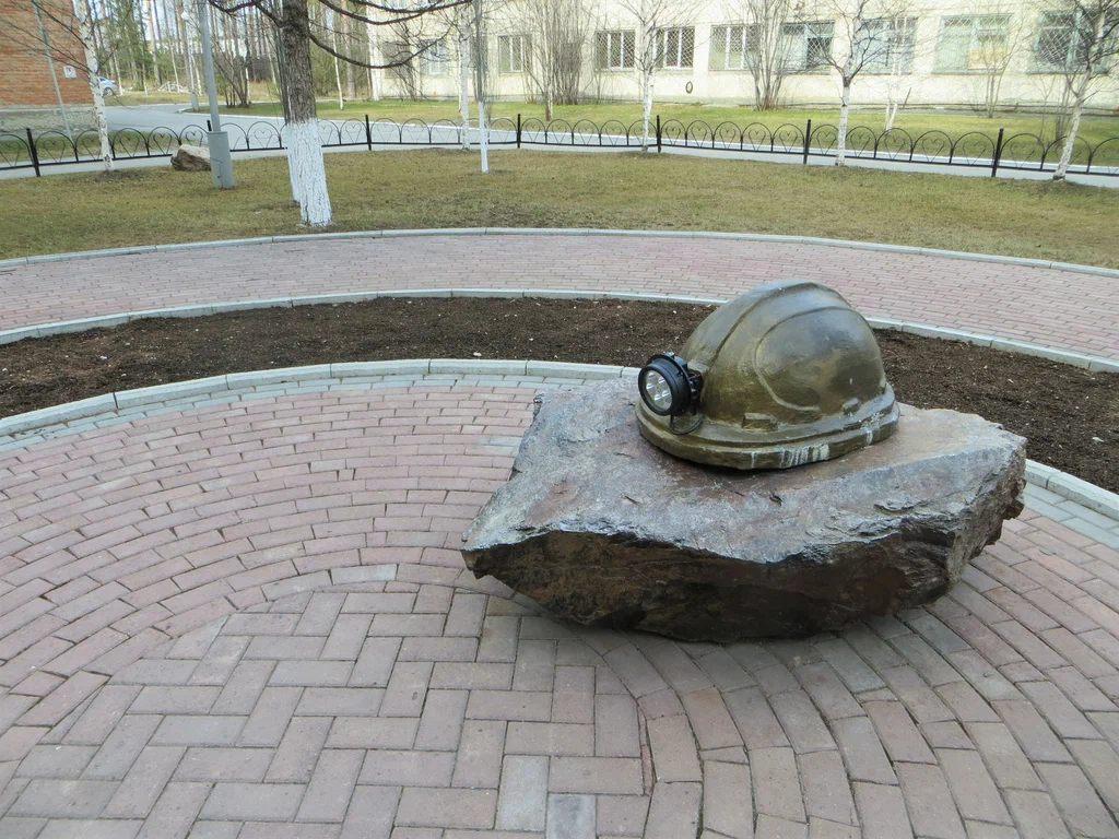 Экскурсия «Город и СУБР. История длиною в век»