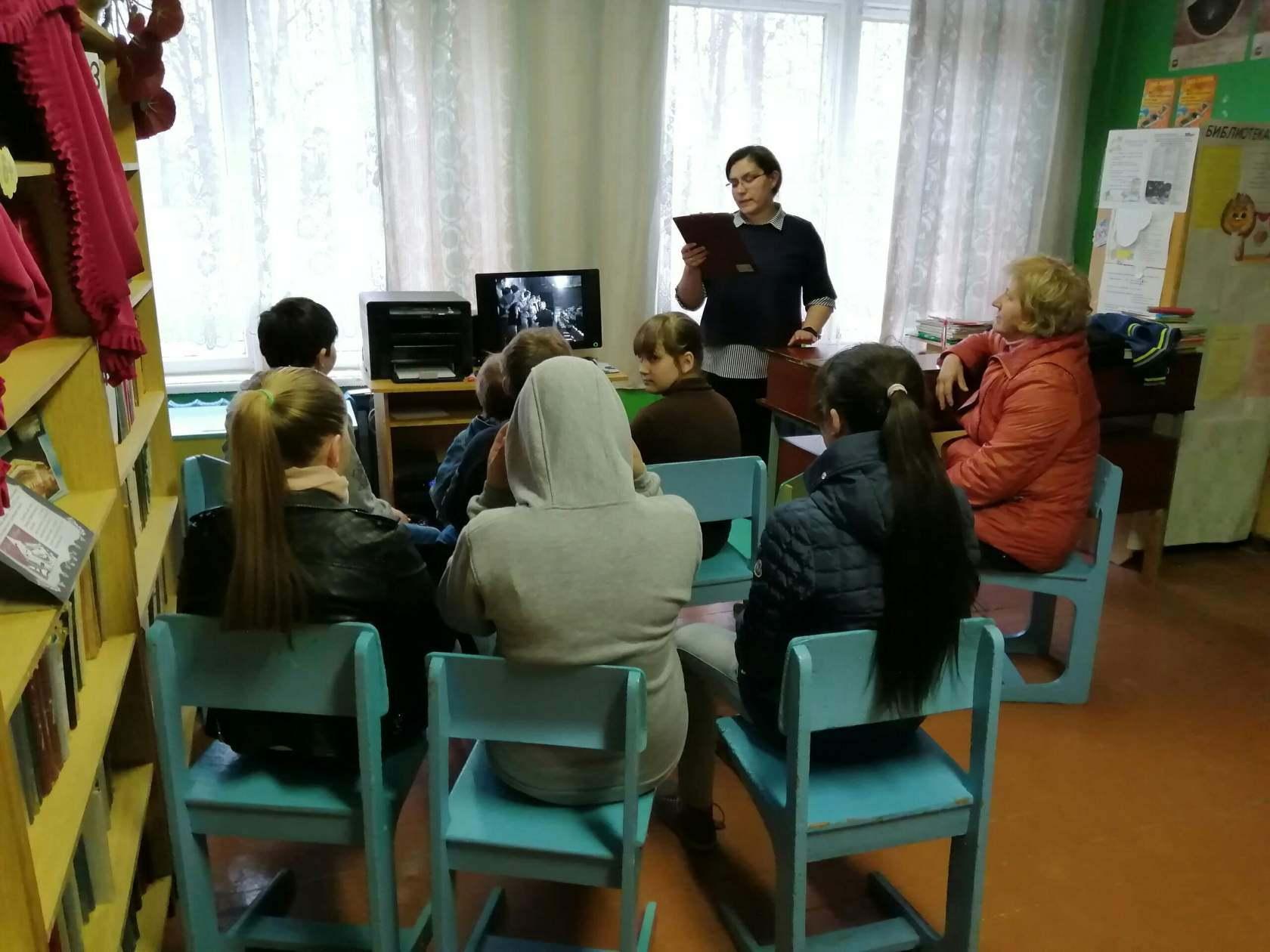 «Во славу труда»