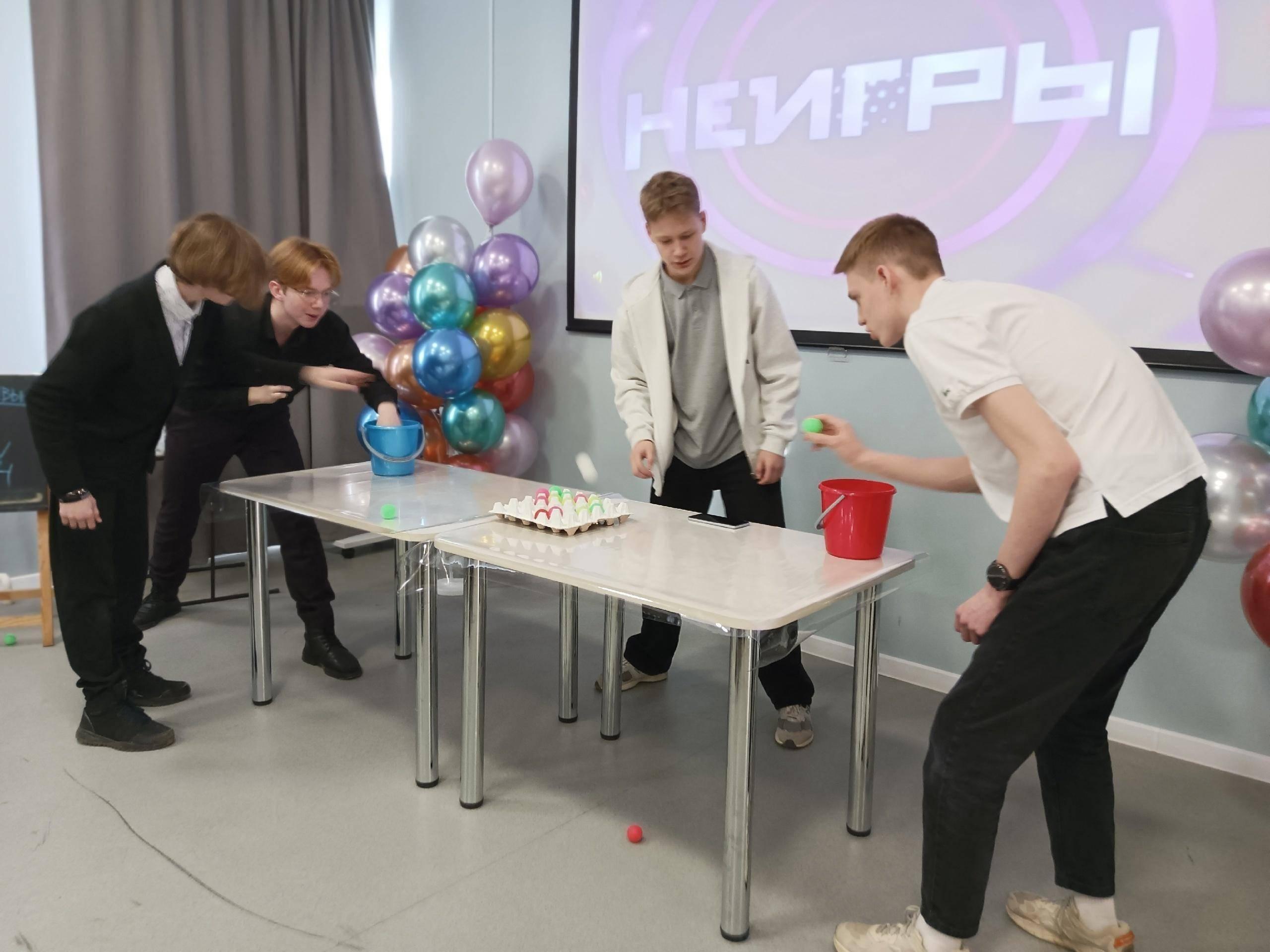 Игры разума