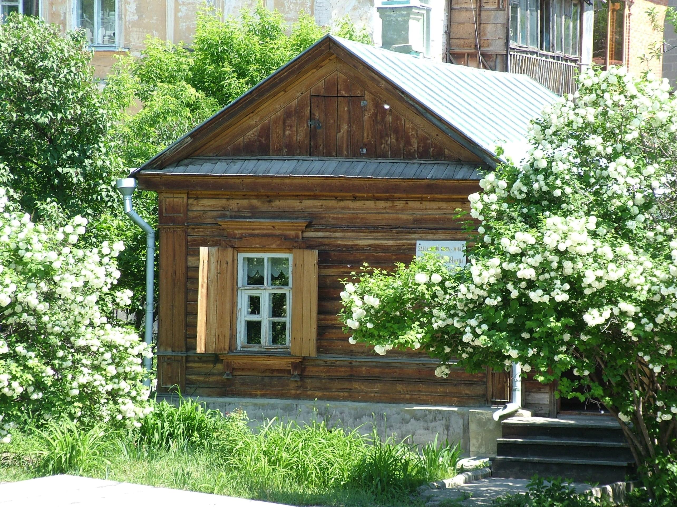 Экскурсия по мемориально-бытовой экспозиции «Озарена тобою жизнь моя»