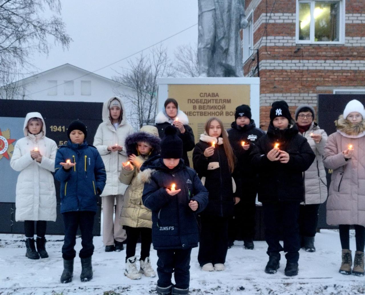Вечер памяти «Слава солдату за мир на земле»