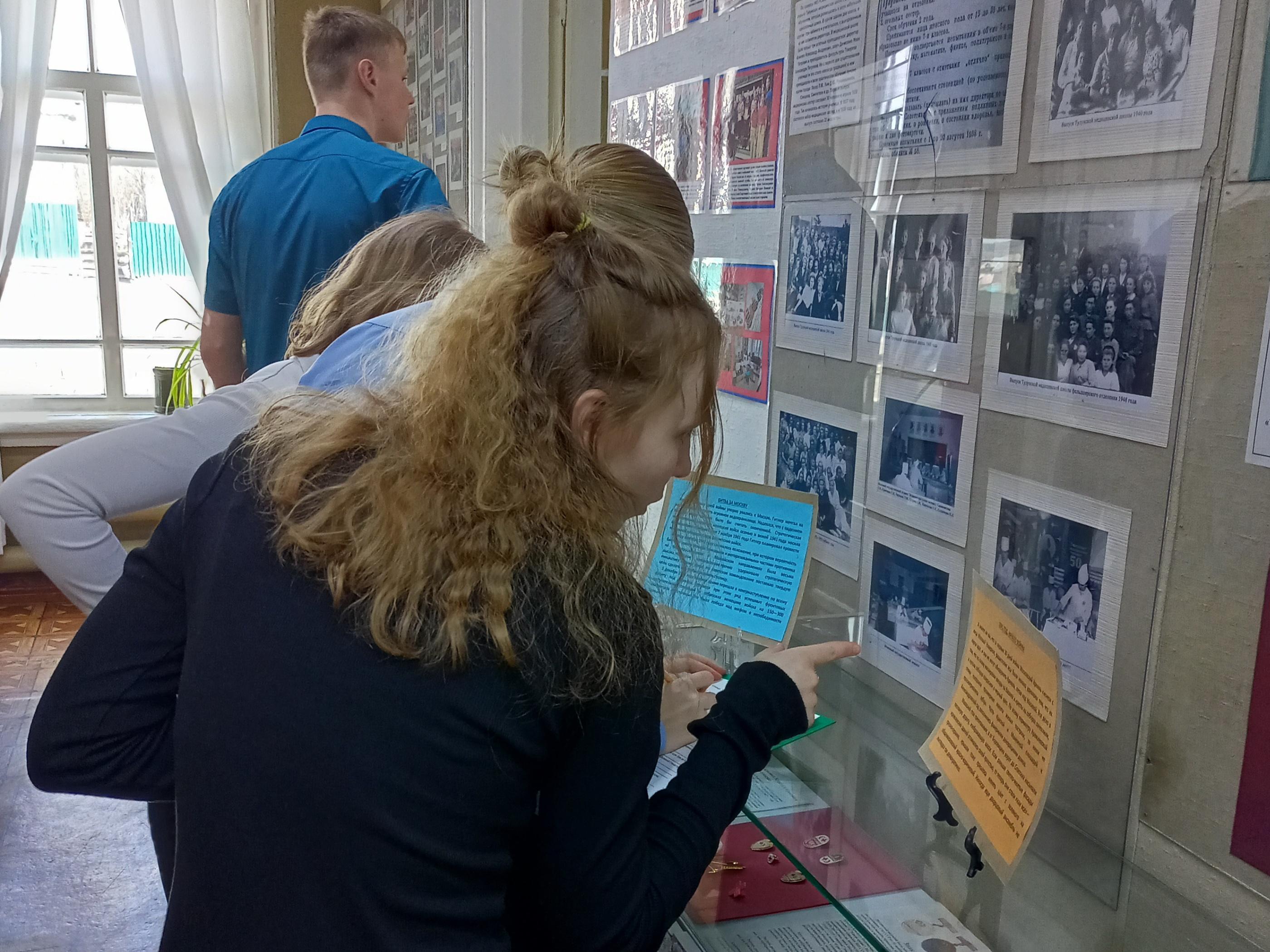 Программа «Защитники отечества»