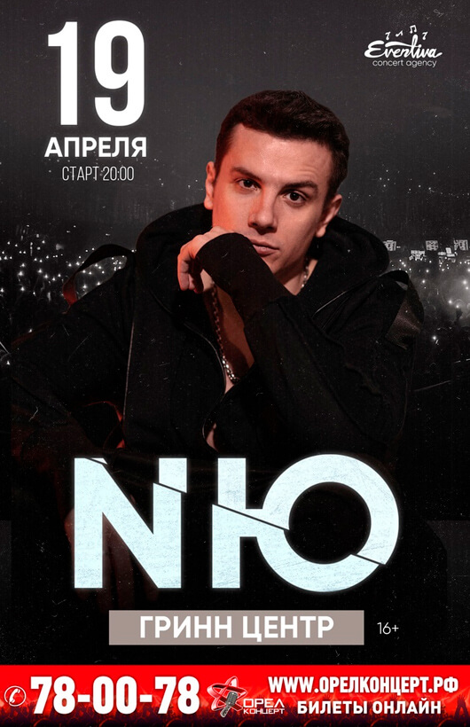 NЮ. Николаенко Юрий NЮ. Николаенко Юрий