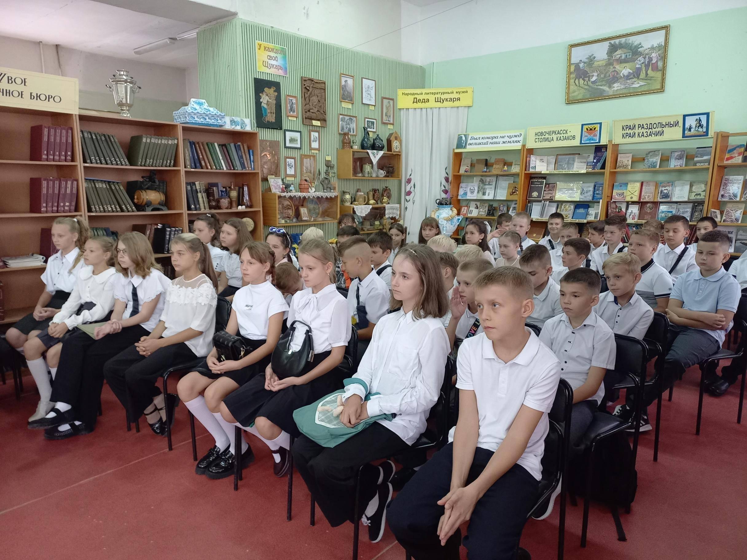 Экскурсия «Знакомьтесь – библиотека им. М. Шолохова»