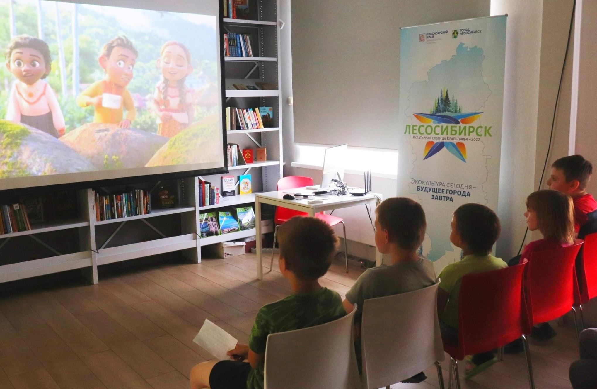 Клуб «Воскресный кинозал»