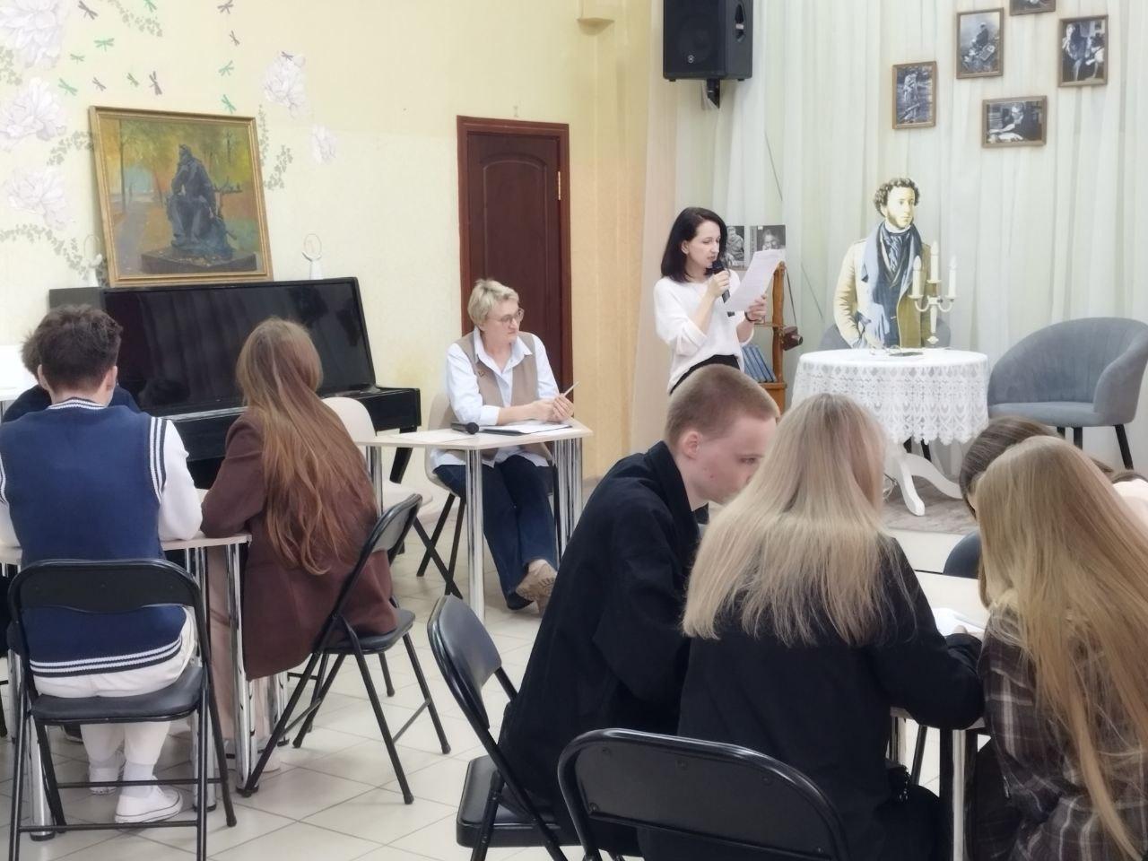 Открываем писателя