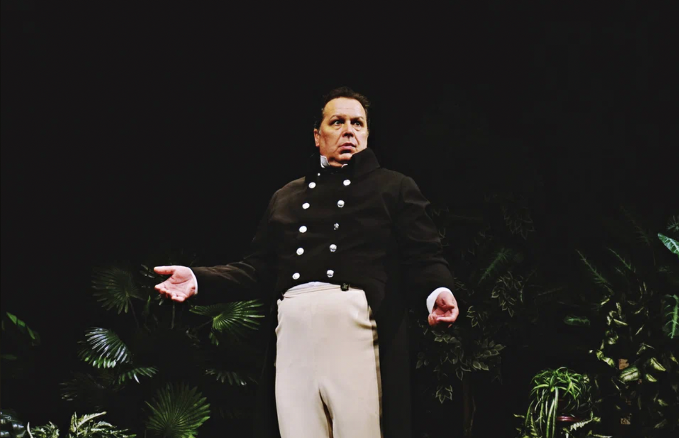 Женитьба