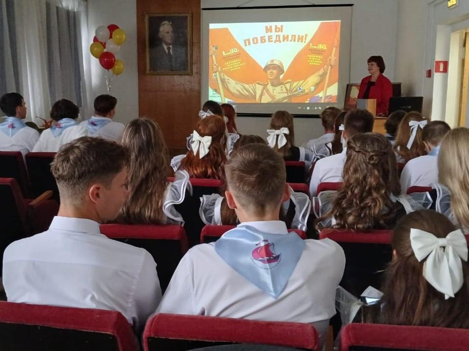 Познавательная программа «Дни воинской славы и памятные даты России»