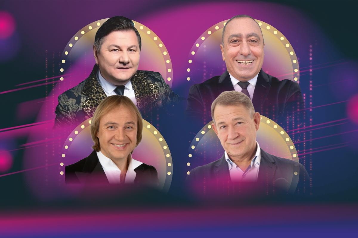 Вечер юмора и песни «Наша компаша»