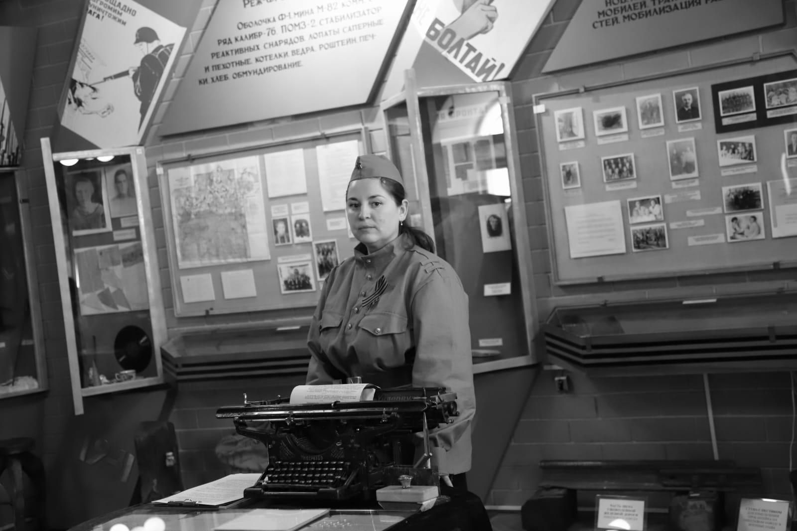 Программа «Завтра была война»