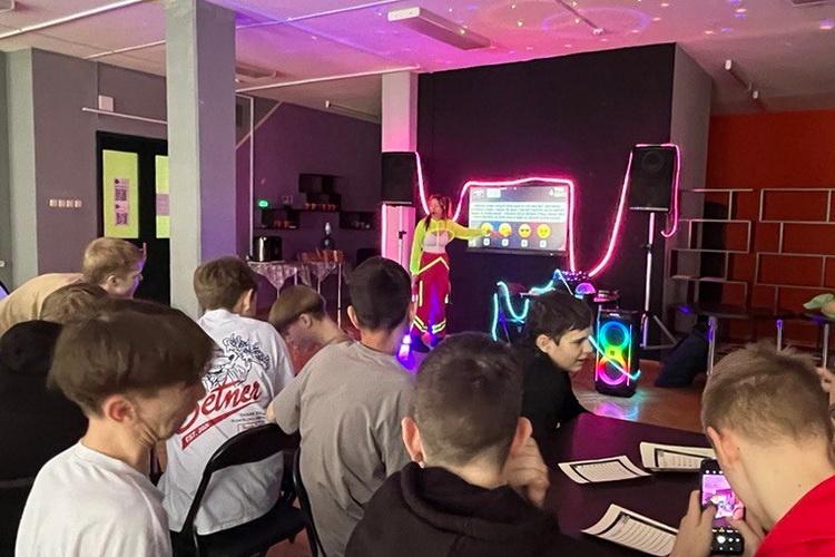 Программа «Ум на максимум»