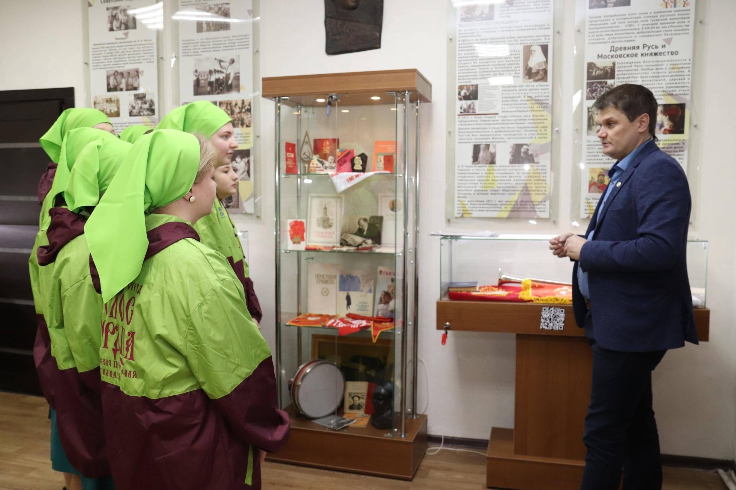 Экскурсия «История развития добровольческого движения в России»