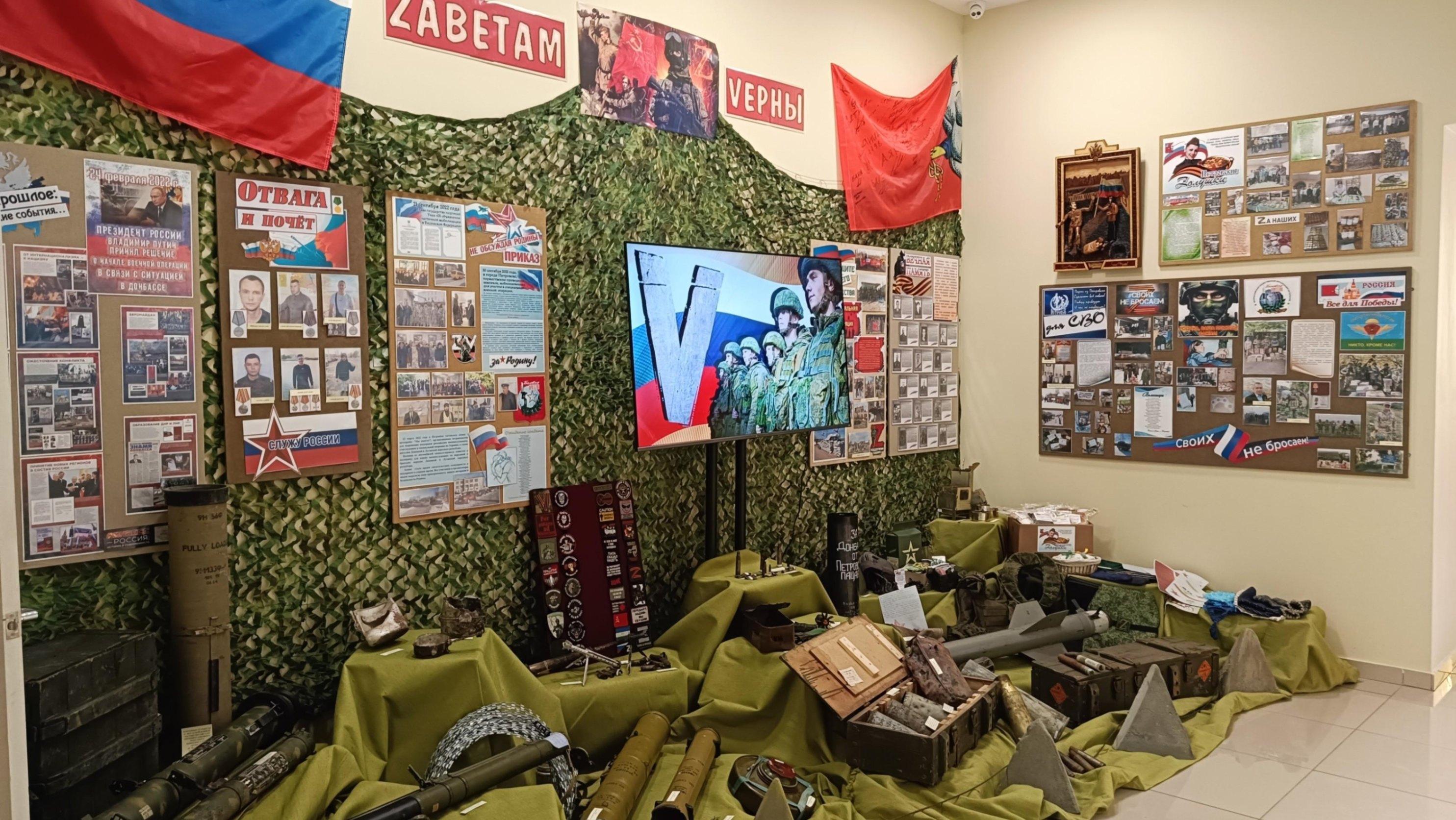 Выставка «Zаветам Vерны»