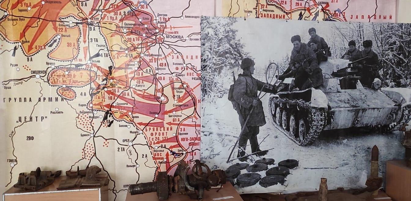 Выставка «Становится историей война»