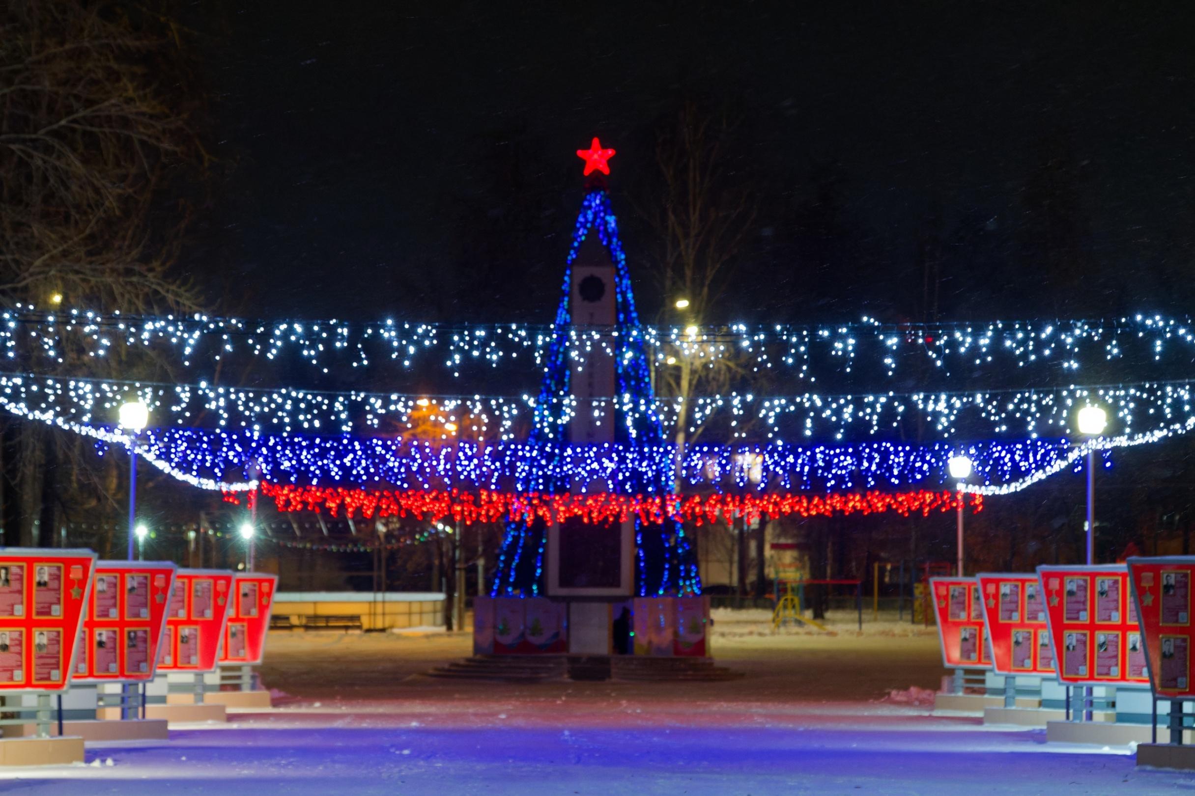 На волнах музыкального настроения