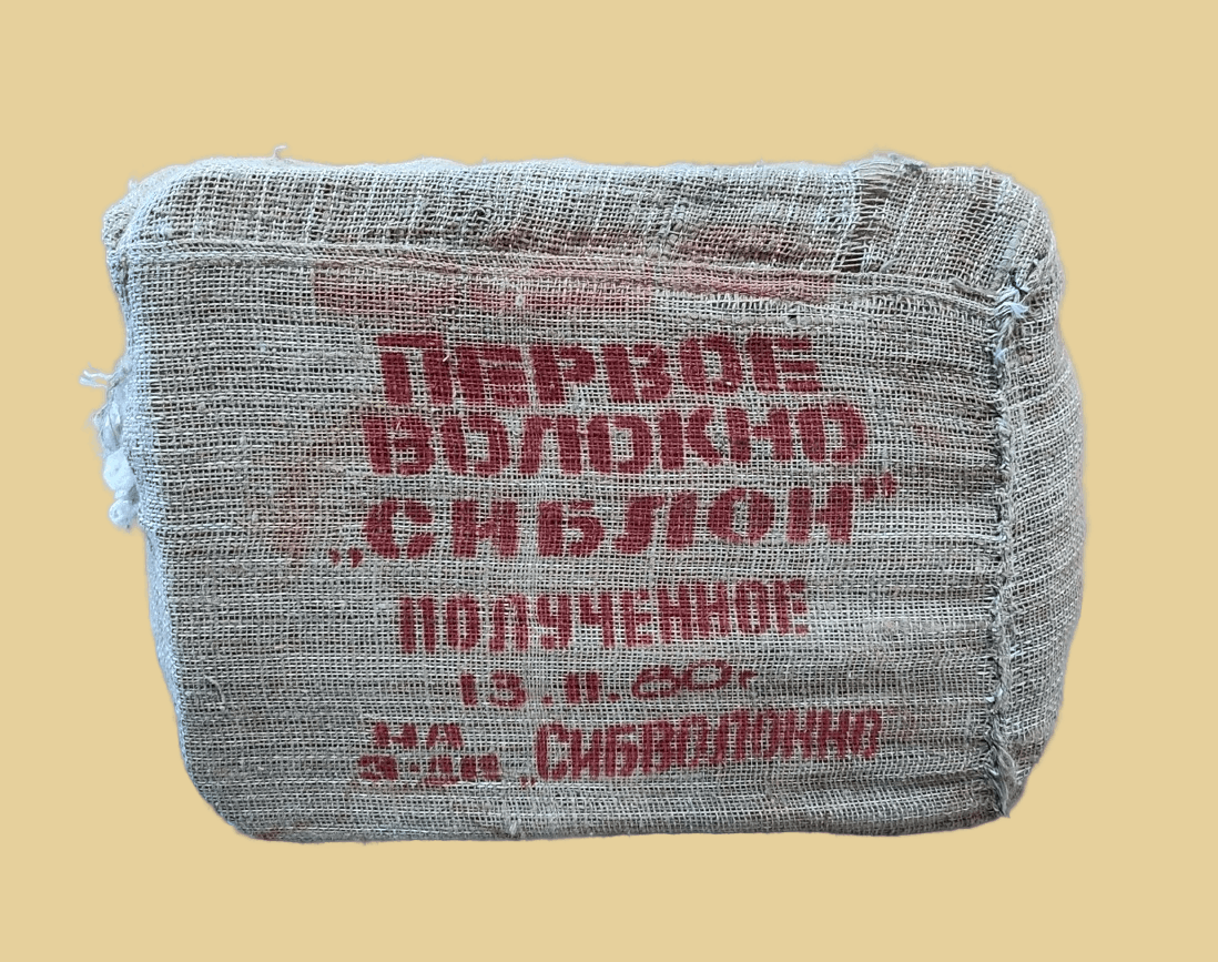 «История сибирского хлопка»