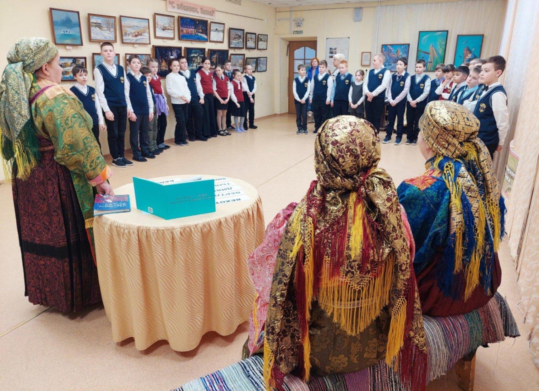 Этнопосиделки «Многоцветие»