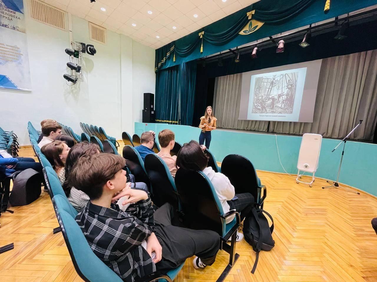 Цикл лекций «Легенды Нового Уренгоя»