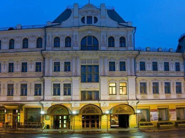Абонемент «МегаАбонемент в Органный зал»