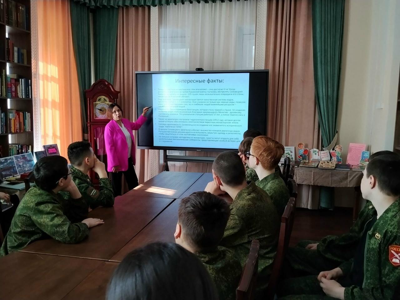 Литературно-познавательный час «Мамы знаменитых писателей и поэтов»