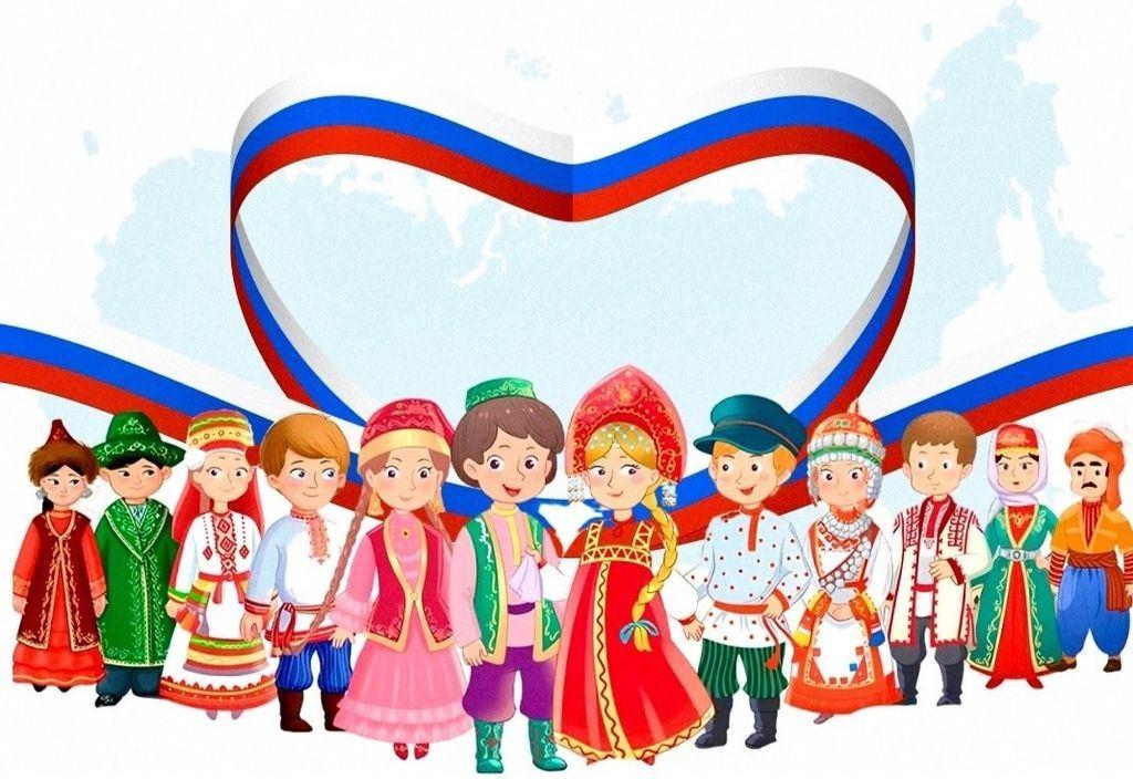 Книжная выставка «Наше будущее – в единстве»