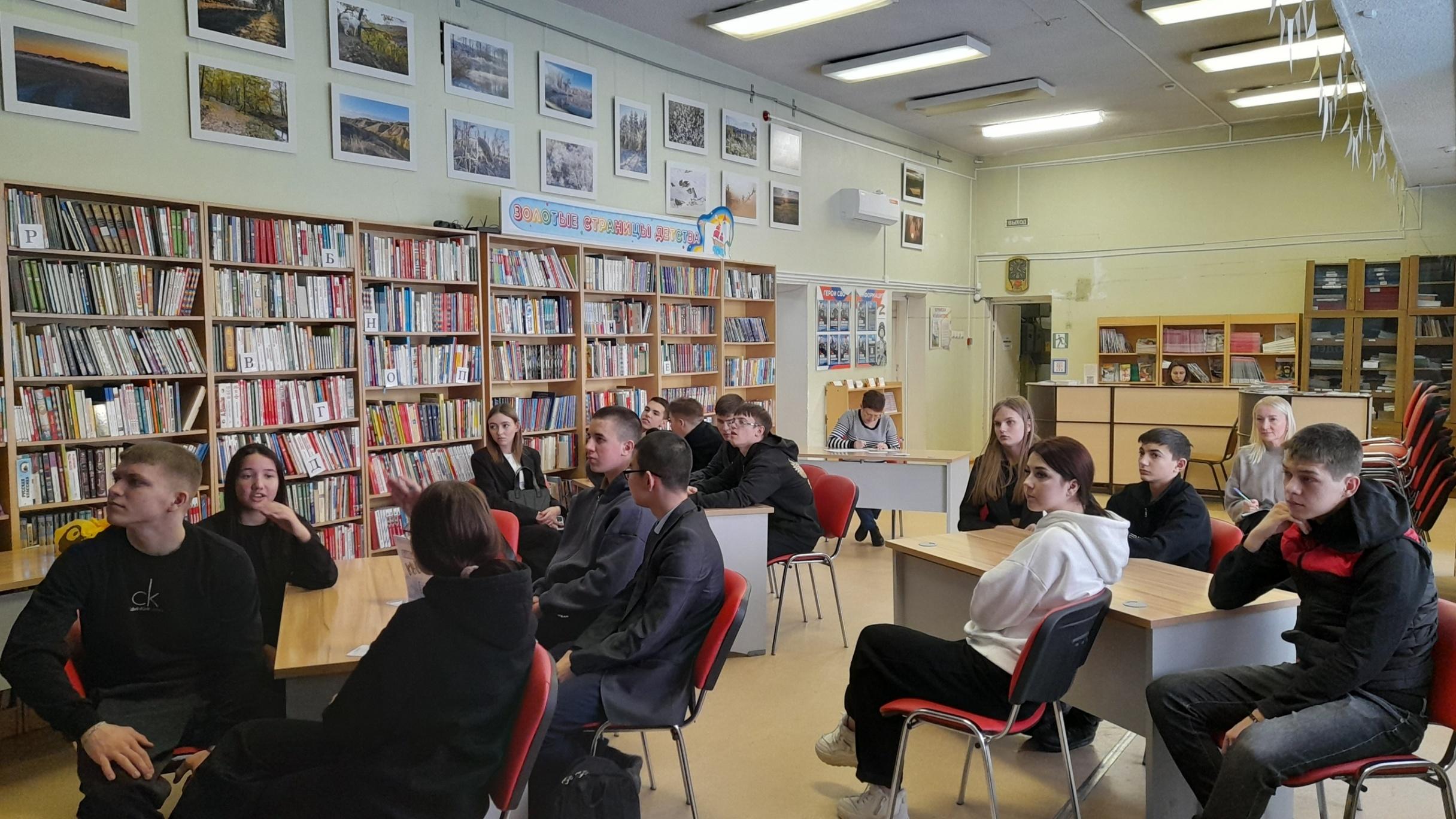 Литературное путешествие «Городок»