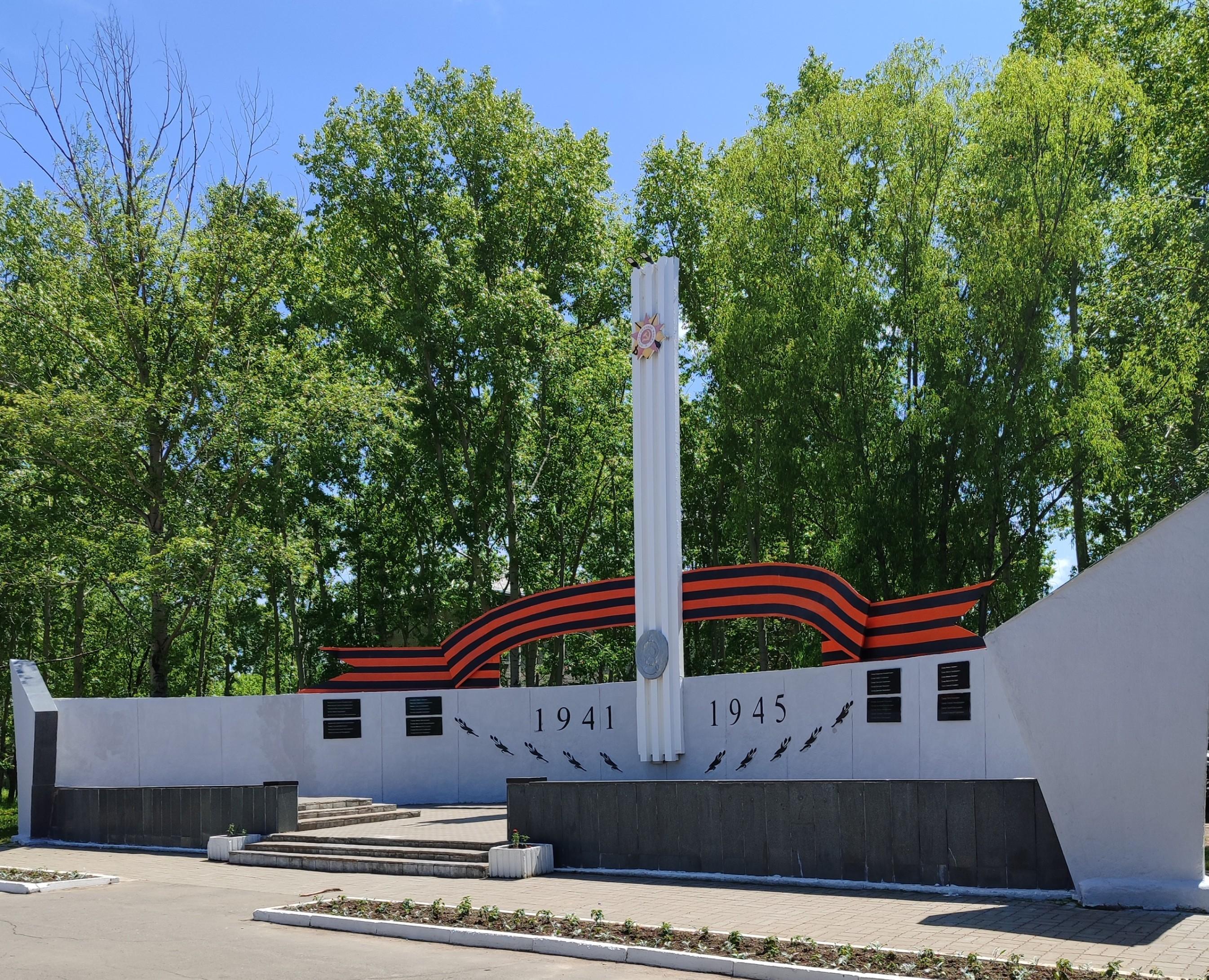 Автотур в поселок Солнечный