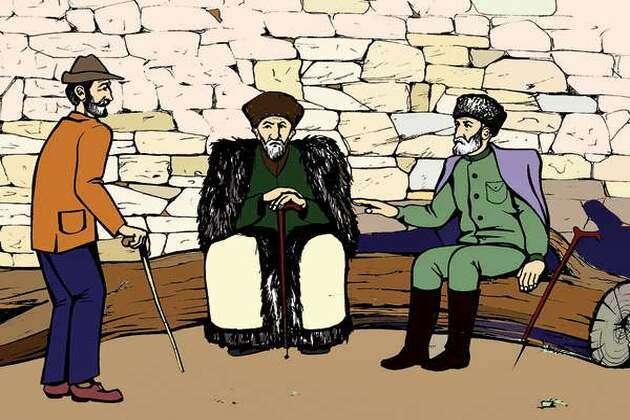 «Правила приветствия горцев»