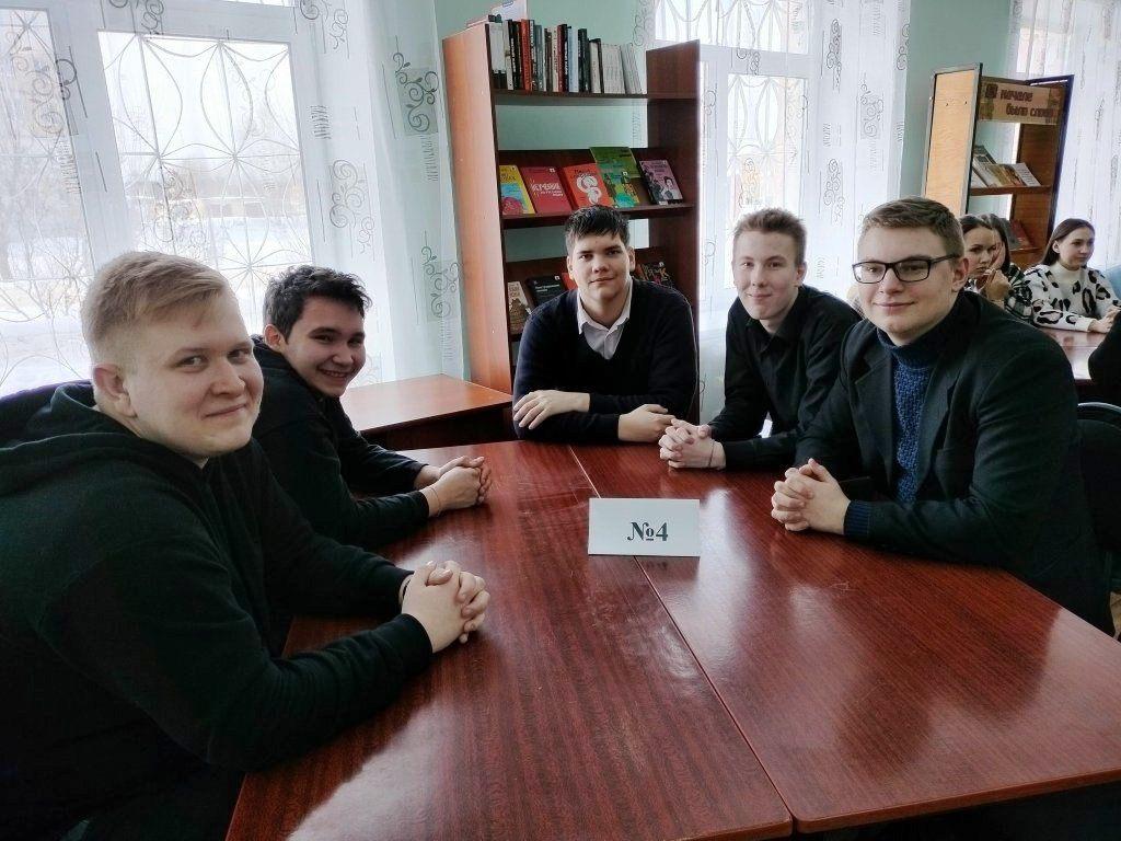 Интеллектуальная игра «Дорогами истории»