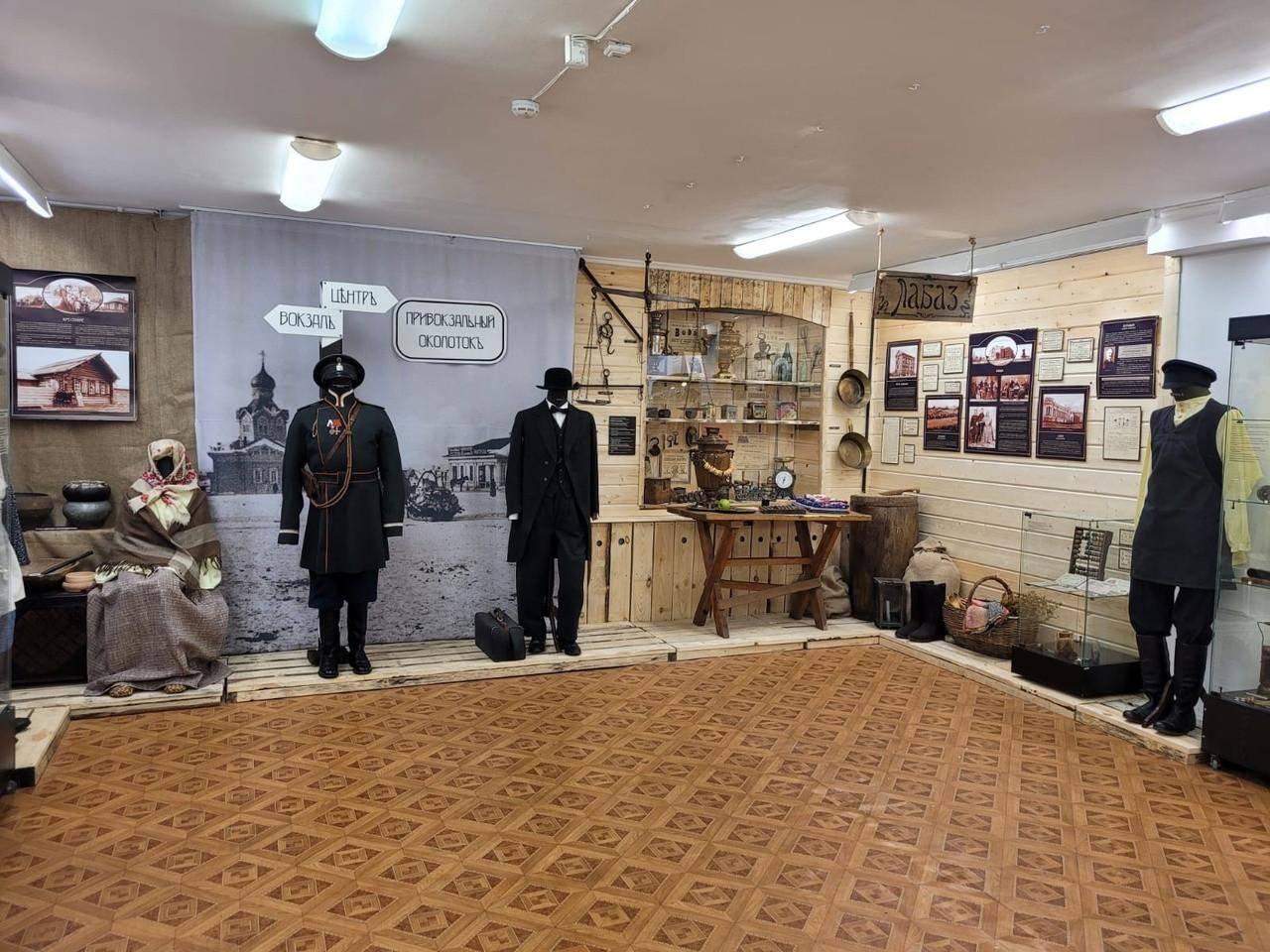 Выставка «Вокзальный районъ 1893–1917»