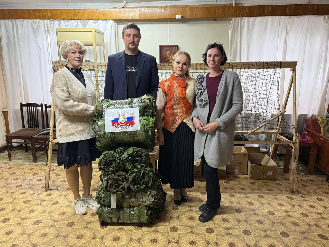 Акция #Мы_вместе в музее