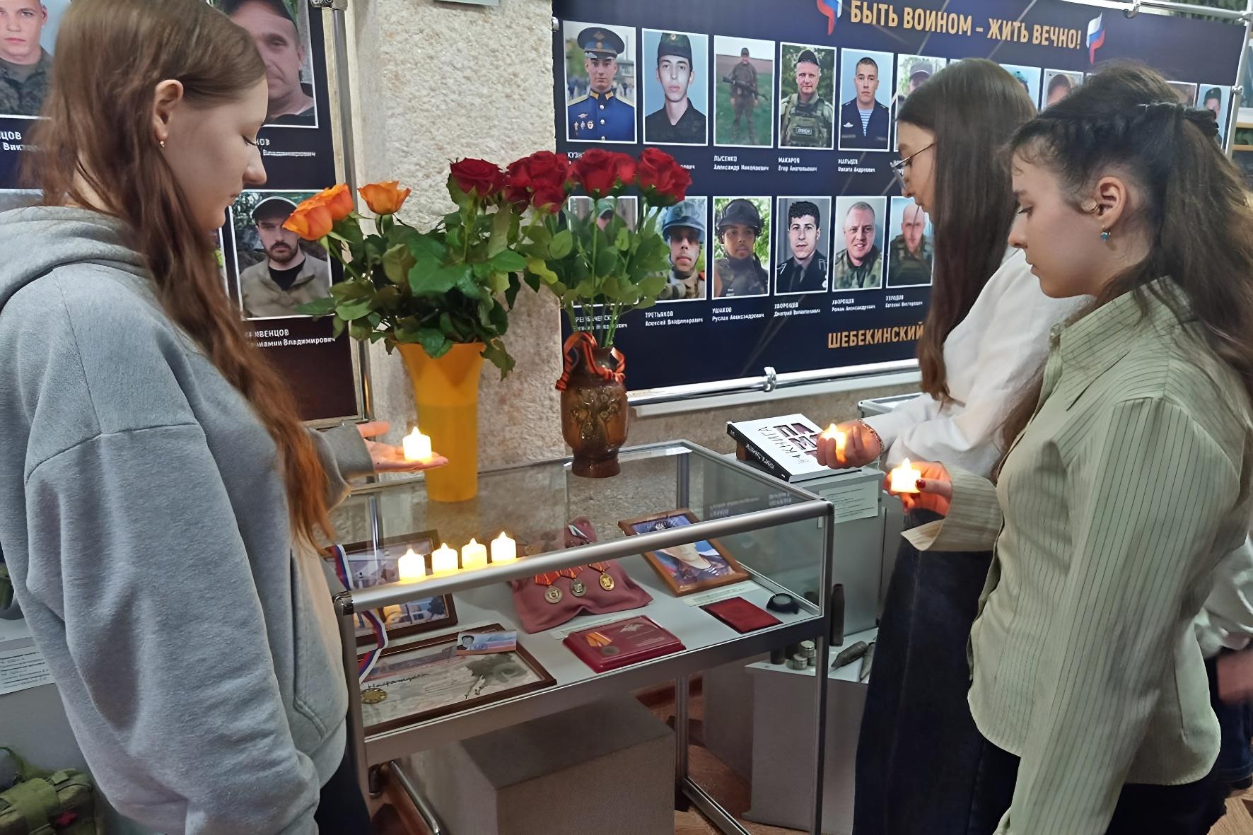 Экскурсия по выставке «Пограничье. СВОя война»