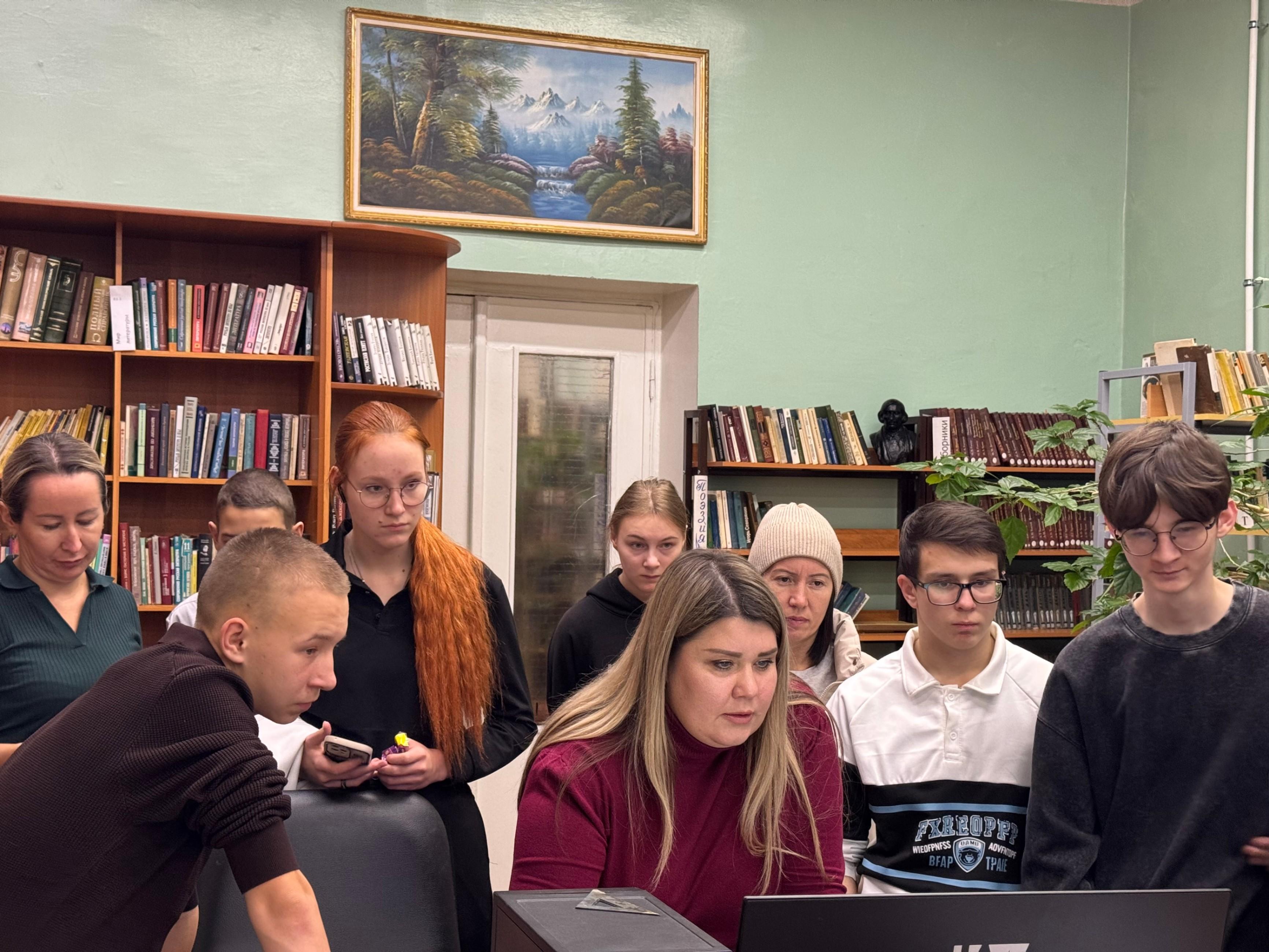 «Оформление реферата, конспекта, доклада»–урок–практикум