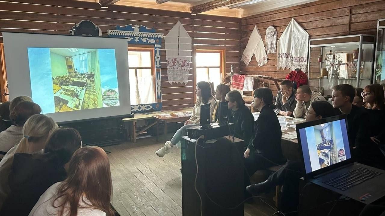 Програма «История пишется сейчас»
