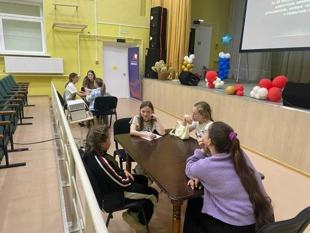 Викторина «Переплетение времен России»