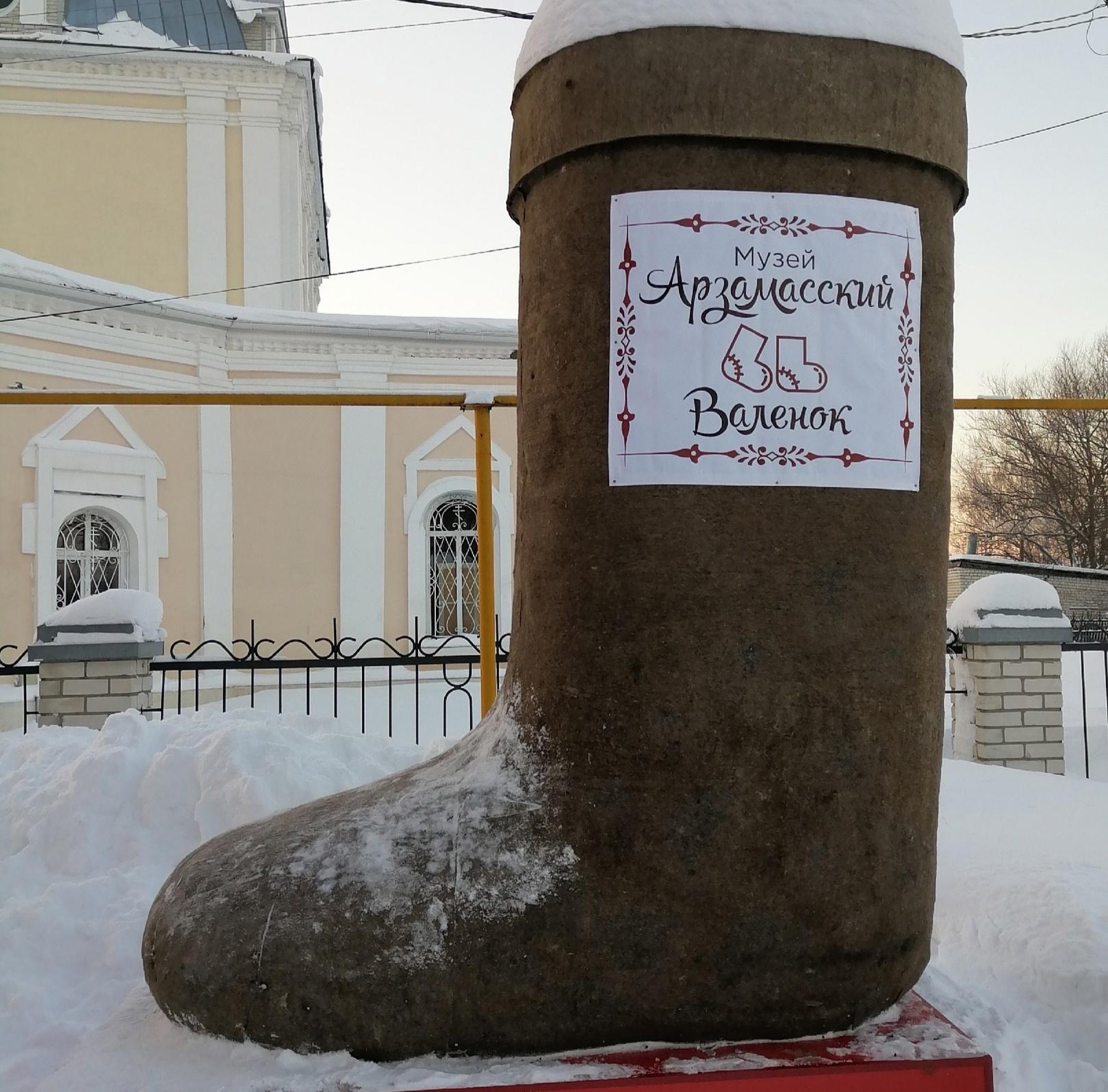 Фольклорная программа «Дорогою ремесел»