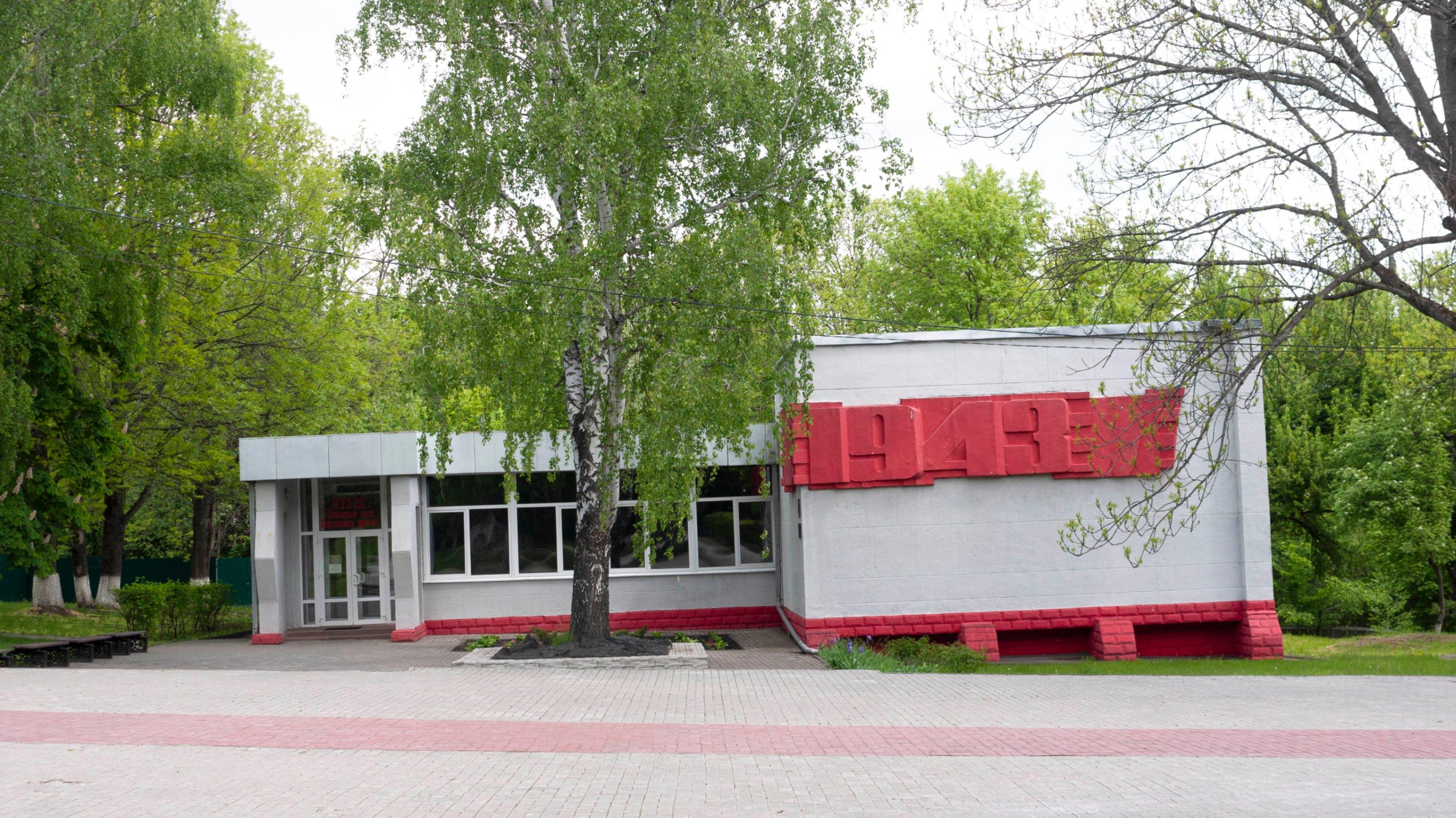 Экскурсия по музею «Командный пункт Центрального фронта»
