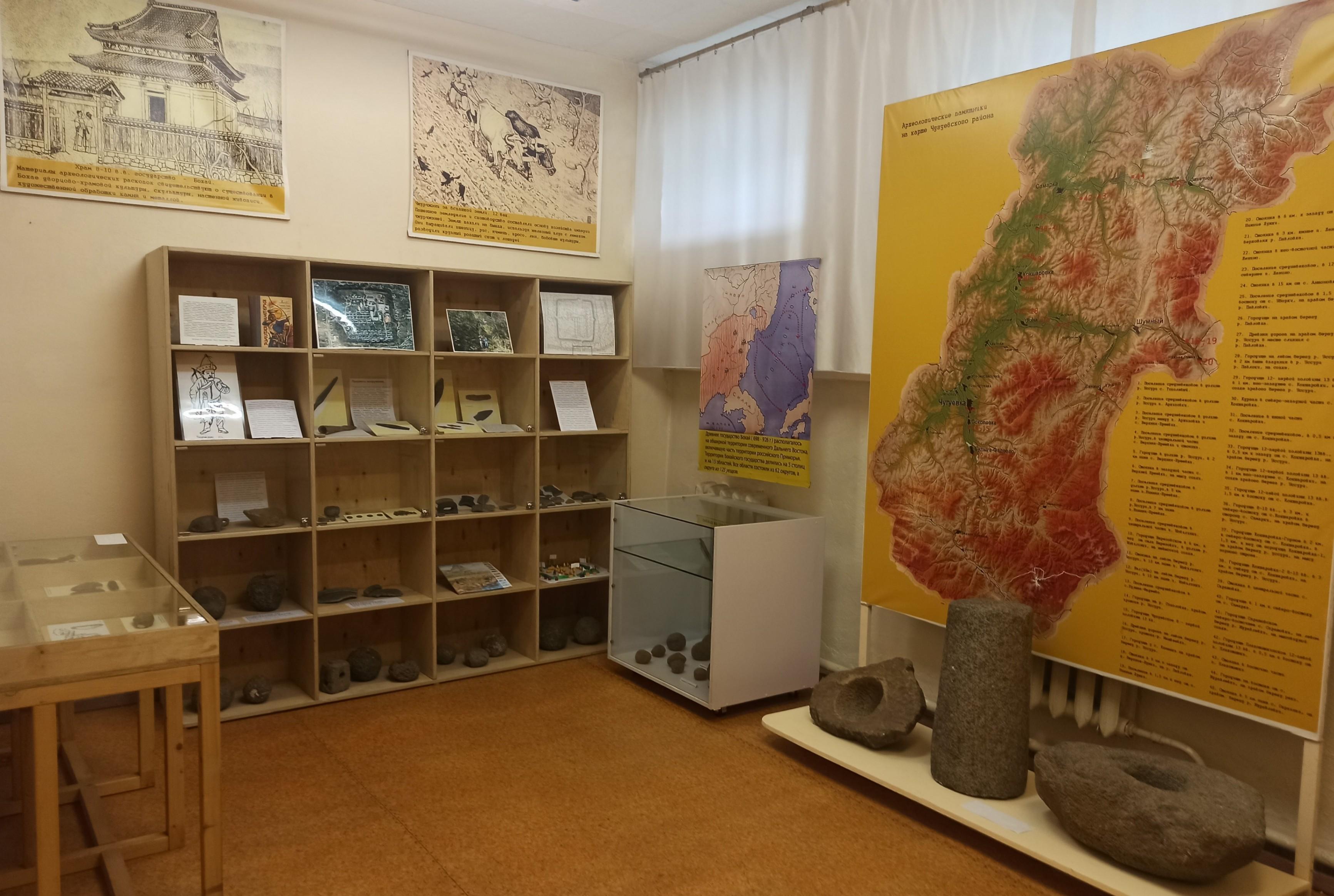 Экскурсия «Археологические памятники Чугуевского района»